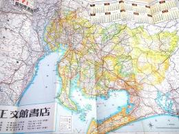 古地図 『１９７１ 愛知県道路地図』