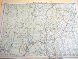 古地図 『日光国立公園 二十万分一地形図』