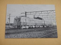 鉄道絵葉書 『日本最初のステンレスカー（東京急行電鉄）』

