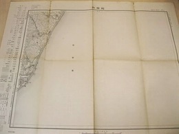 古地図 『阿田和』 大日本帝国陸地測量部 五万分一地形図