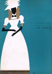 プッチーニ曲　「LA TOSCA　トスカ」　東京労音5周年記念　1958年9月10月例会　公演パンフレット