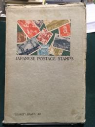 JAPANESE POSTAGE STAMPS <TOURIST LIBRARY:30> 日本ノ郵便切手