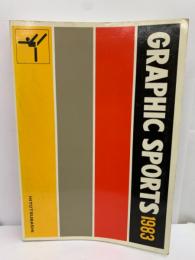 Graphic Sports 1983　<女子版>