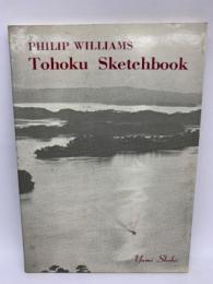 Tohoku Sketchbook
