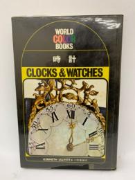 時計  CLOCKS & WATCHES