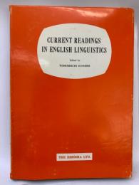 現代英語学演習　Current Readings in English Linguistics