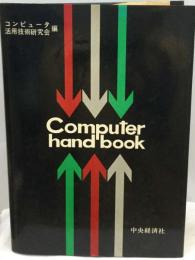Computer hand book