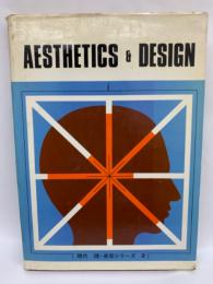 Aesthetics & Design
