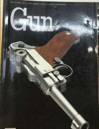 月刊GUN 「ガン」 1993年5月号