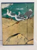 現代日本の美術　第4巻 川端龍子　(現代日本美術全集 2期)　<愛蔵普及版〉
