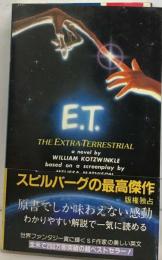 E.T. the Extra-terrestrial: Movie Storybook