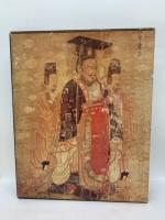 日本と世界の歴史　第三巻　古代　
中国・インドの古代文明3