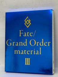 Fate/Grand Order material 3 