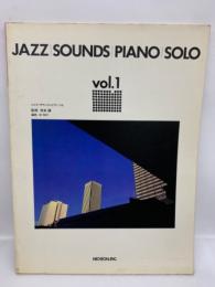 ピアノ・ソロ・ベスト・コレクション　
ジャズ・サウンズ・ピアノ・ソロ Vol.①