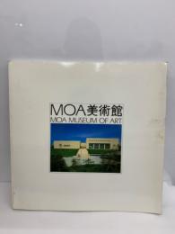 写真集　
MOA美術館