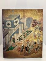 日本と世界の歴史 第一五巻　
18世紀
