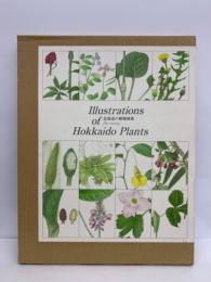 Illustrations　of Hokkaido Plants