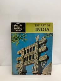 ART OF
THE
WORLD　THE ART OF　INDIA