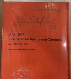ベーレンライター原典版16 バッハ バイオリン チェンバロのための6つのソナタ1