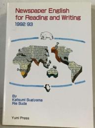 Newspaper English  for Reading and Writing  1992/93