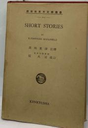 SHORT STORIES　BY  KATHERINE MANSFIELD