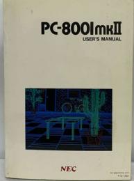 PC-800lmK2　USER'S MANUAL