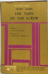 THE TURN  OF THE SCREW