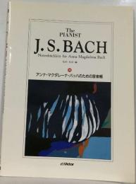 The  PIANIST　J.S. BACH　