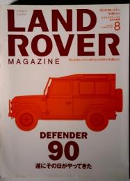 LAND  ROVER magazine 8月