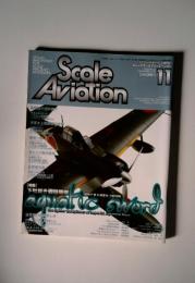 Scole  Aviation　11