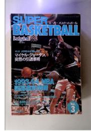 スーパーバスケットボールSUPER　BASKETBALL　Vol3