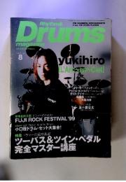 Rhythm&Drums　magazine 1999/8