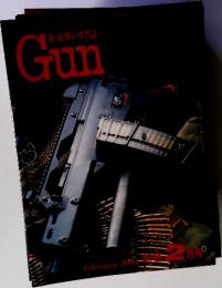 Gun　2003年2月号