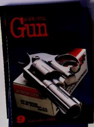 Gun　1999年9月号