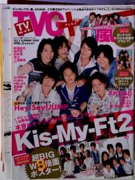 TVG＋　２０１１年夏　Vol.3