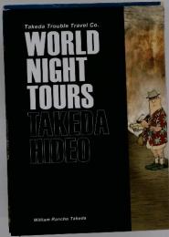 WORLD NIGHT TOURS