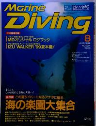 Marine Diving  海の楽園大集合　1999年8月　324号