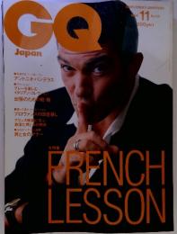 GQ　JAPAN　1998年11月