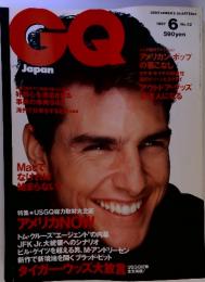 GQ　JAPAN　1997年6月