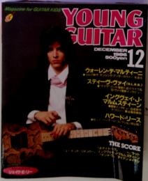 YOUNG SUITAR　1986年12月