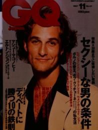 GQ　JAPAN　1997年11月