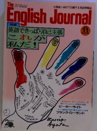 English Journal　　11　1989