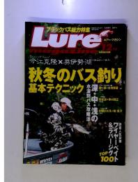 Lure magazine １９９９年１２月号