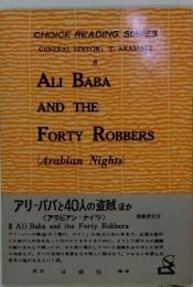 ALI BABA AND THE FORTY ROBBERS