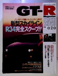 GT-R 1998 020