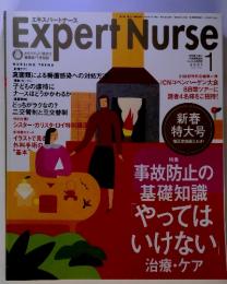Expert Nurse　2001年1月号