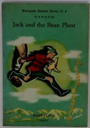 Kairyudo Easiest Series (A) 4 指導要領準拠 Jack and the Bean Plant