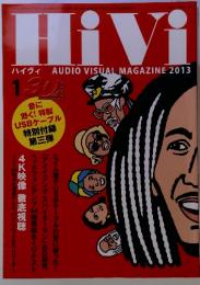 HIVI　2013-1