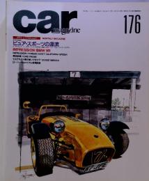 Car　magazine  176　平成5年2月1日号