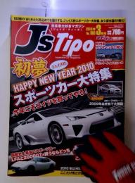 J'S Tipo 2010年3月号　No.180